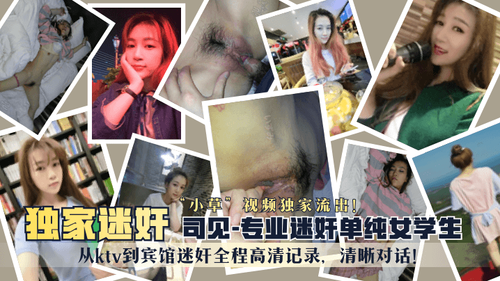 日韩成人在线资源-BD国语高清中文字幕