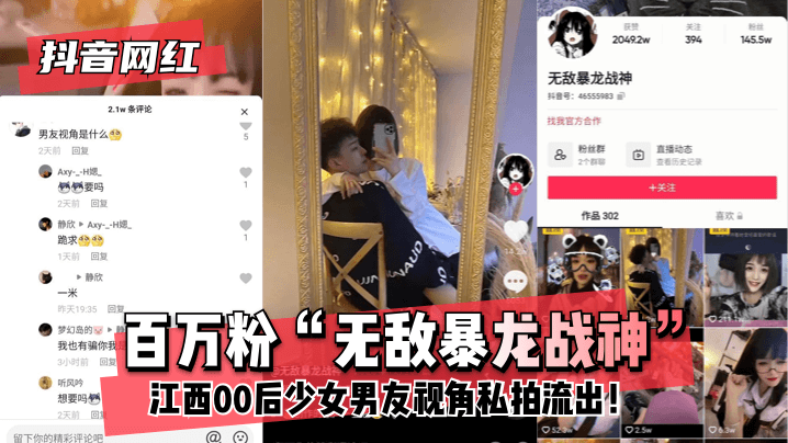 麻豆精品a∨在线观看-吉吉影音免费在线观看