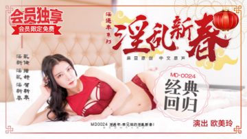 欧美精品亚洲精品-手机视频高清完整版