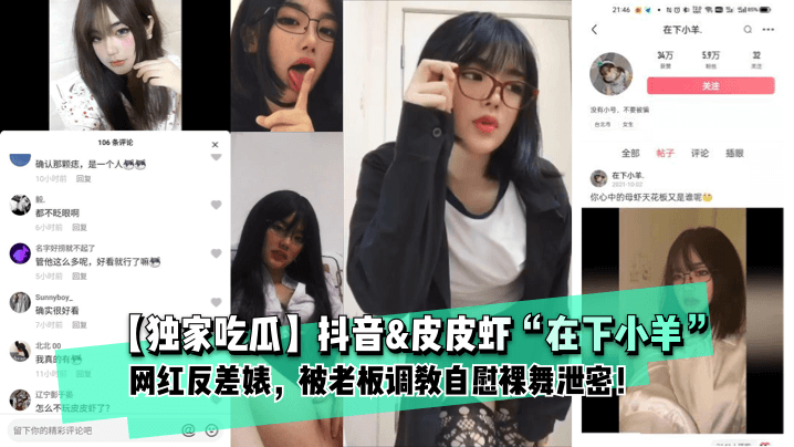 精品一区精品二区三区视频-迅雷看看免费观看完整版下载