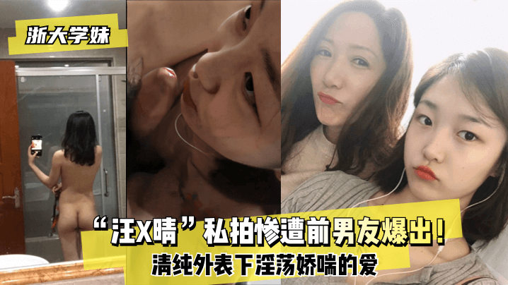 欧美真人裸交23式-预告片免费观看字幕