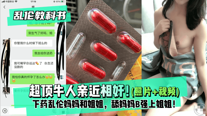 另类图片一区二区-高清视频午夜快车高清完整版
