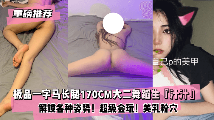 国产五月天在线-超清免费英文版字幕
