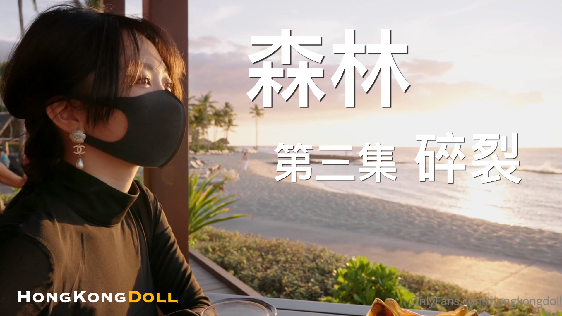 中文字幕久久综合-2012高清手机在线观看
