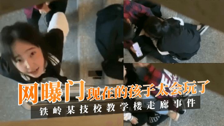 在线观看国产日韩欧美-手机电影未删减版在线观看