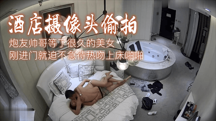 捆男绑乳奶头捏play的结局-HD高清国语版完整版
