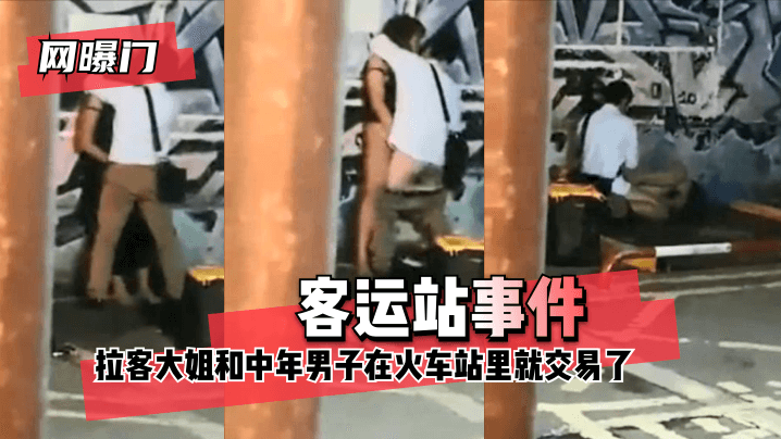 老汉吃嫩草A片免费看-国产剧本草中国在线观看免费