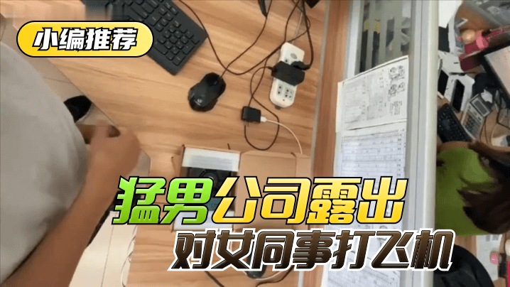 国产美女黄色免费视频-免费看片免费观看最新