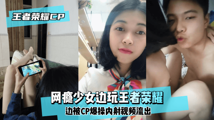 国产肉丝在线-2019国语在线视频播放