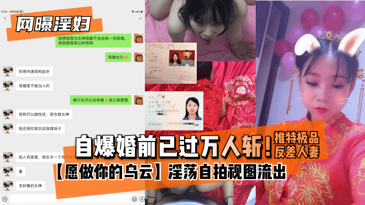 国产Chinese白袜小受video-90分钟无删减全集西瓜视频在线观看