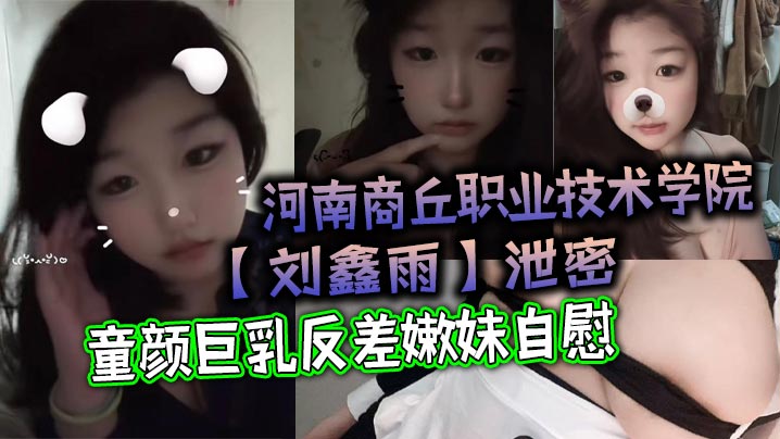 吴梦梦无套内谢-日韩中字未删减完整版
