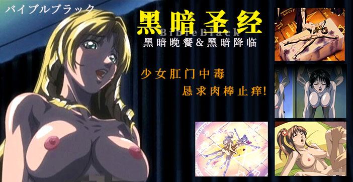日本一级特黄录像视频播放-啦啦高清高清版完整版未删减