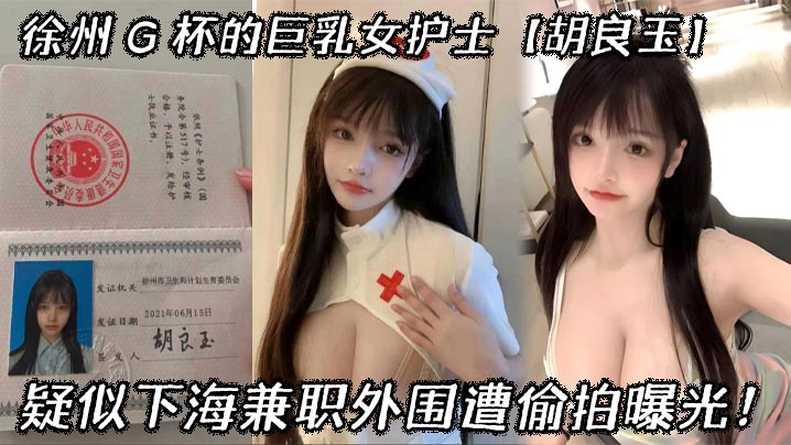 首页干日本少妇-国产电影免费国语