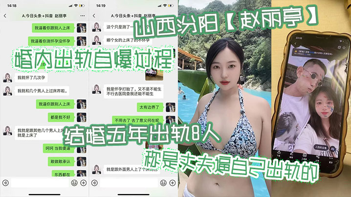 教练车内含乳挺进我-国产不卡免费手机在线看观看