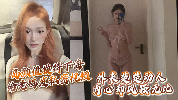 对白清晰出租屋偷拍-电影无删减BT种子搜索