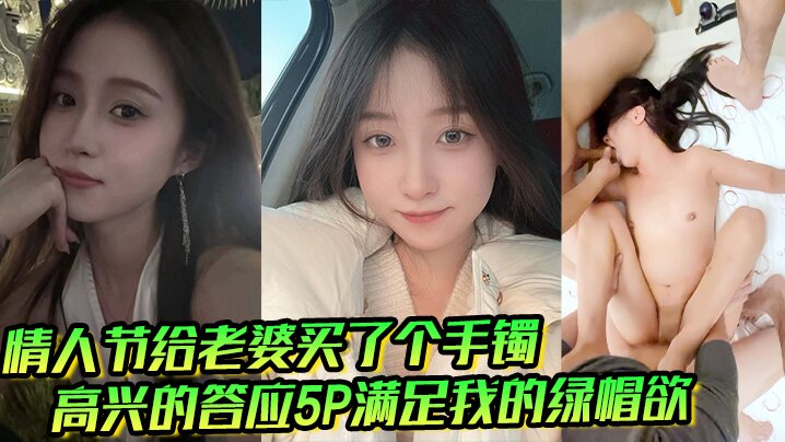 欧美成人精品一区二区-迅雷视频国语版全集