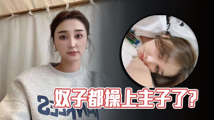 91精品国产高清一区二区三密臀-私人影视国语配音超清