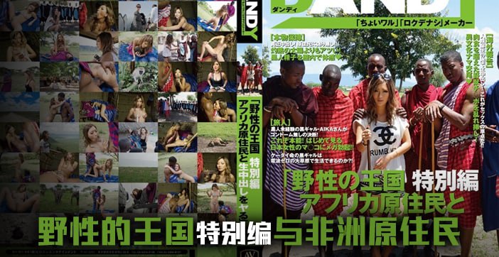 女人干逼视频-2021国语av首页