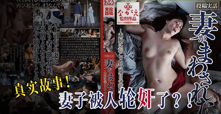 海角社区乱子伦av-无水印BT种子搜索