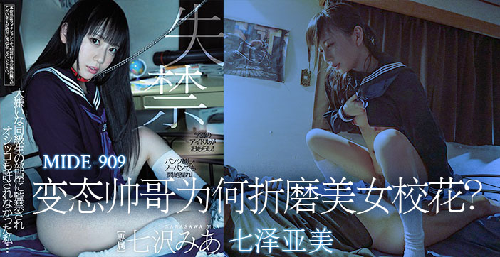 欧美一区二区在线观看-首播高清无删减
