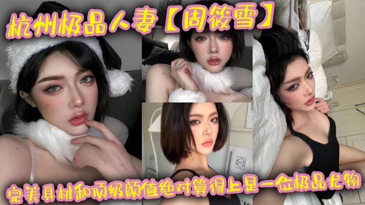 巨乳人妻资源影音先锋-快播超清在线观看