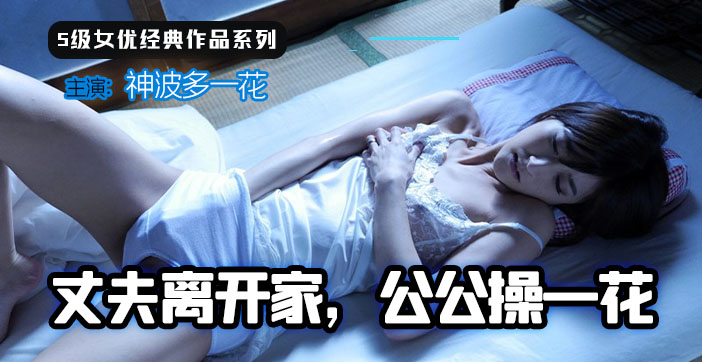 又色又爽又黄的美女在线观看-清晰日韩在线观看