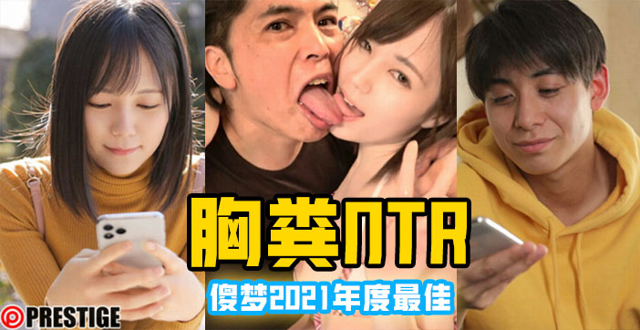 性欧美6一16性巨大另类-正片完整在线观看