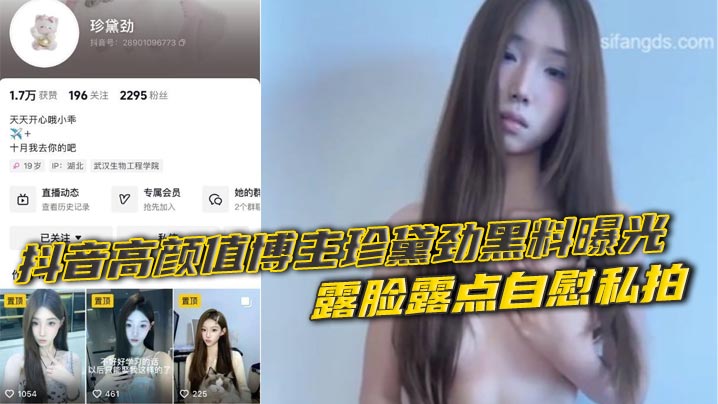 久久久久久久精品一区二区三区四区-BT日本电影免费