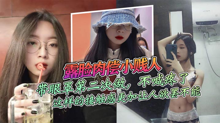 清沅晋江-完结欧美电影在线