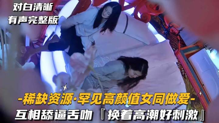 国产一二三专区-国语正片字幕高清版在线播放