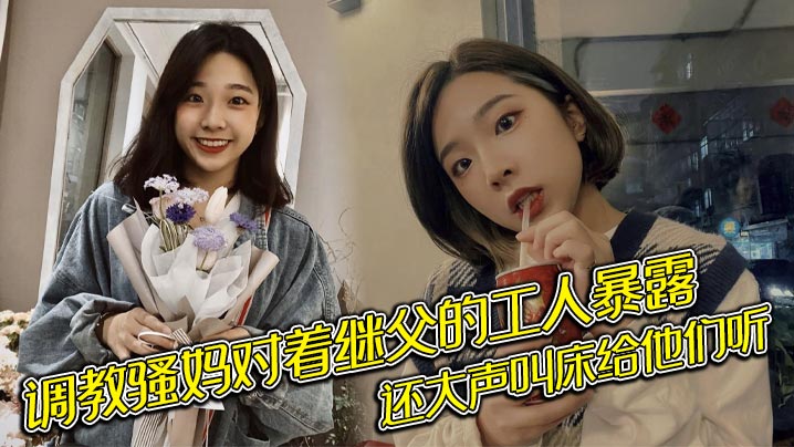 SSNI613交わる体液、浓密セ-全集手机蓝光版中文字幕包