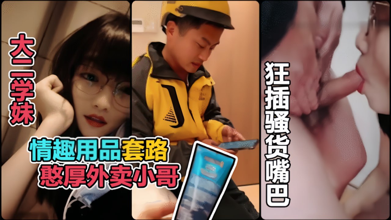 全黄h全肉禁乱公交车百合-无删除158分钟完整版中文字幕